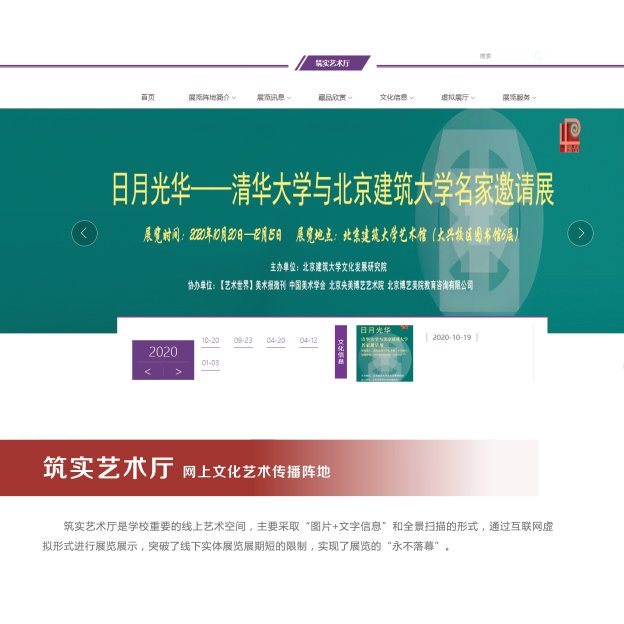 100044 继续了解