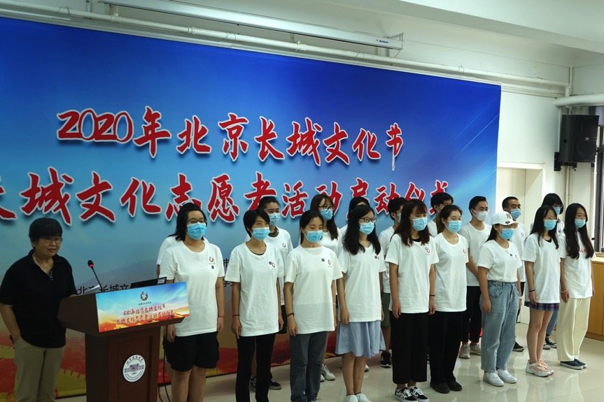 兼济初心不改