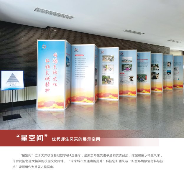 正文适合核对表述