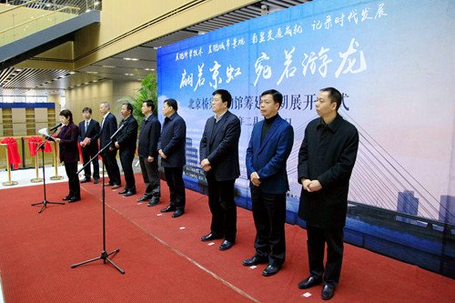 见好就收才是赢手机版使用教程