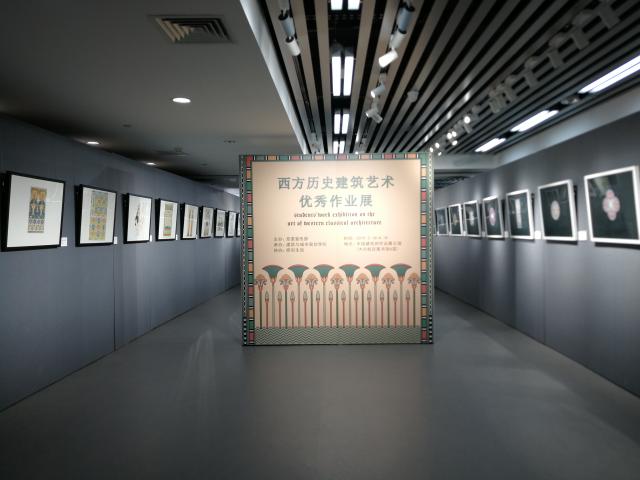 北京市西城区展览馆路1号 邮编
