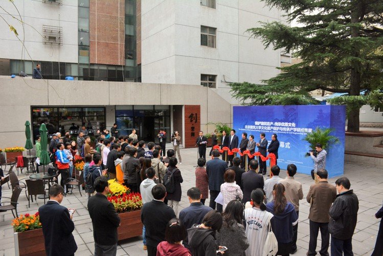 北京市西城区展览馆路1号 邮编
