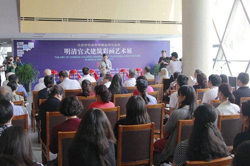 北京市大兴区黄村镇永源路15号 邮编