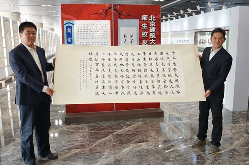 讲座
