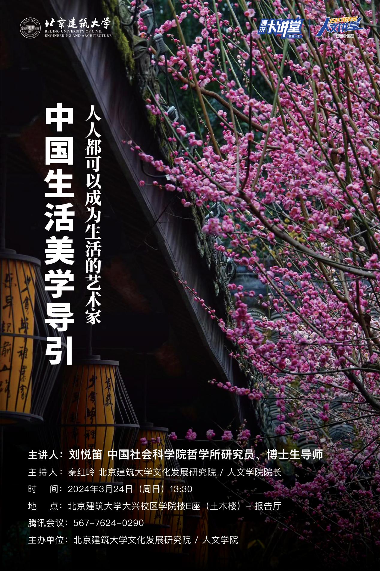 本页围绕「见好就收才是赢app使用方