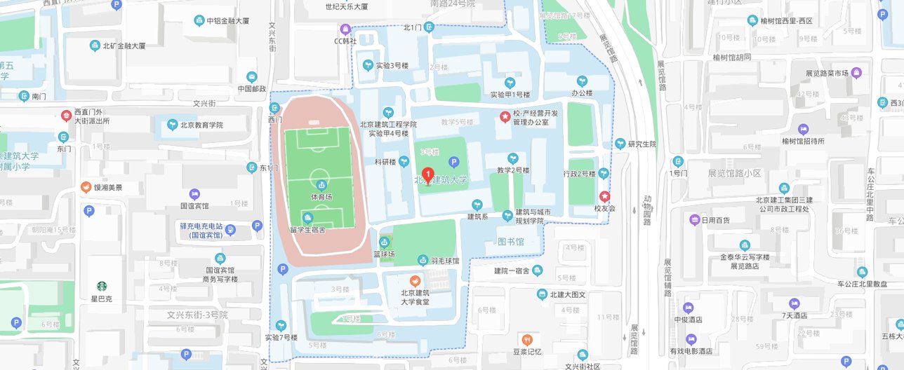 联系电话