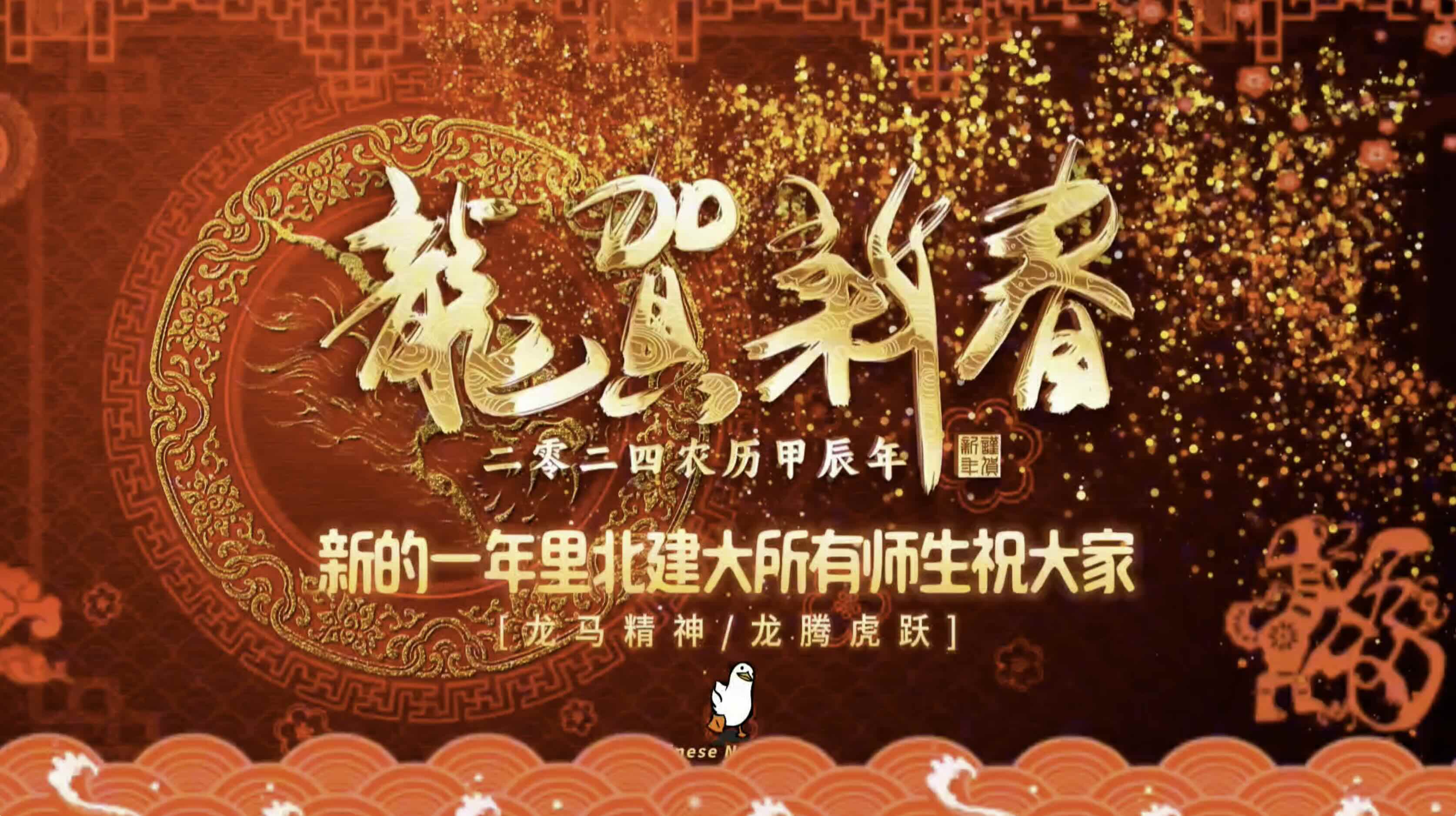 可改走栏目列表继续查找
