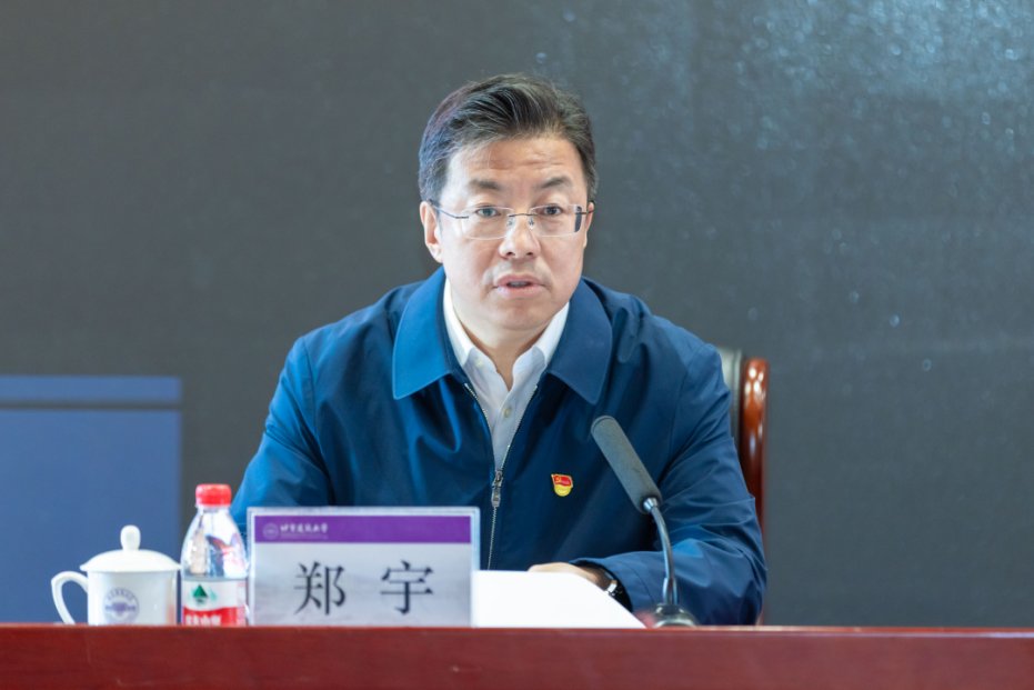 王博良 审核