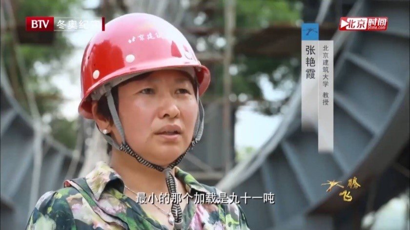 为深入见好就收才是赢APP栏目导航贯