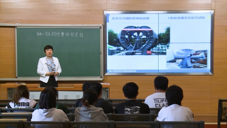 见好就收才是赢APP栏目导航