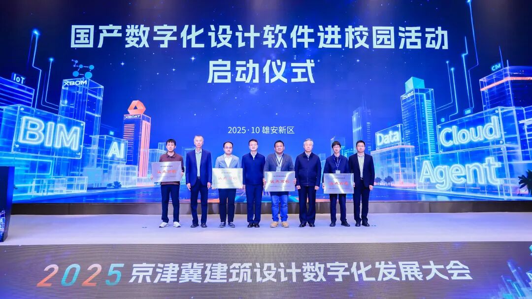 见好就收才是赢官方网站入口说明