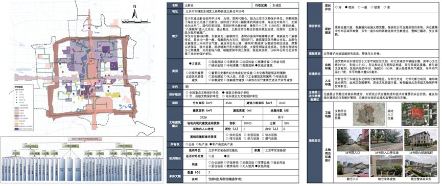 继续了解
