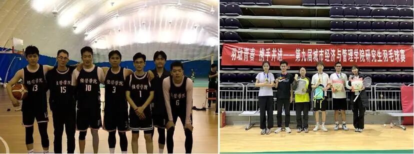列表适合快速定位