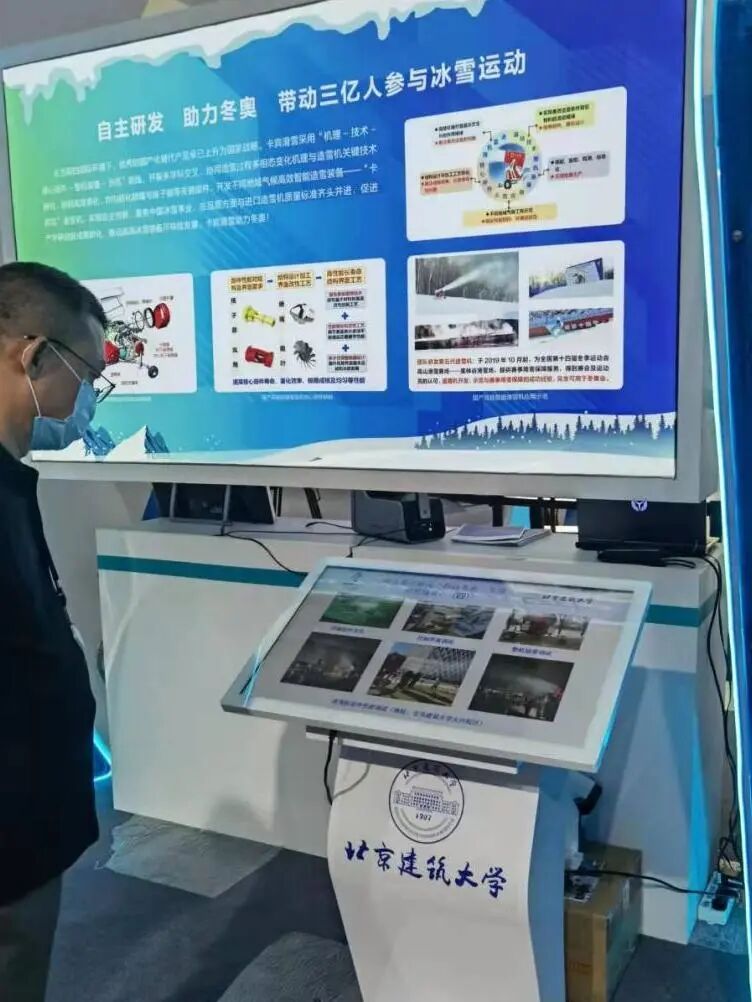 环能见好就收才是赢app优惠活动 乔