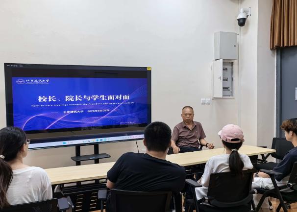 副校长杨建伟