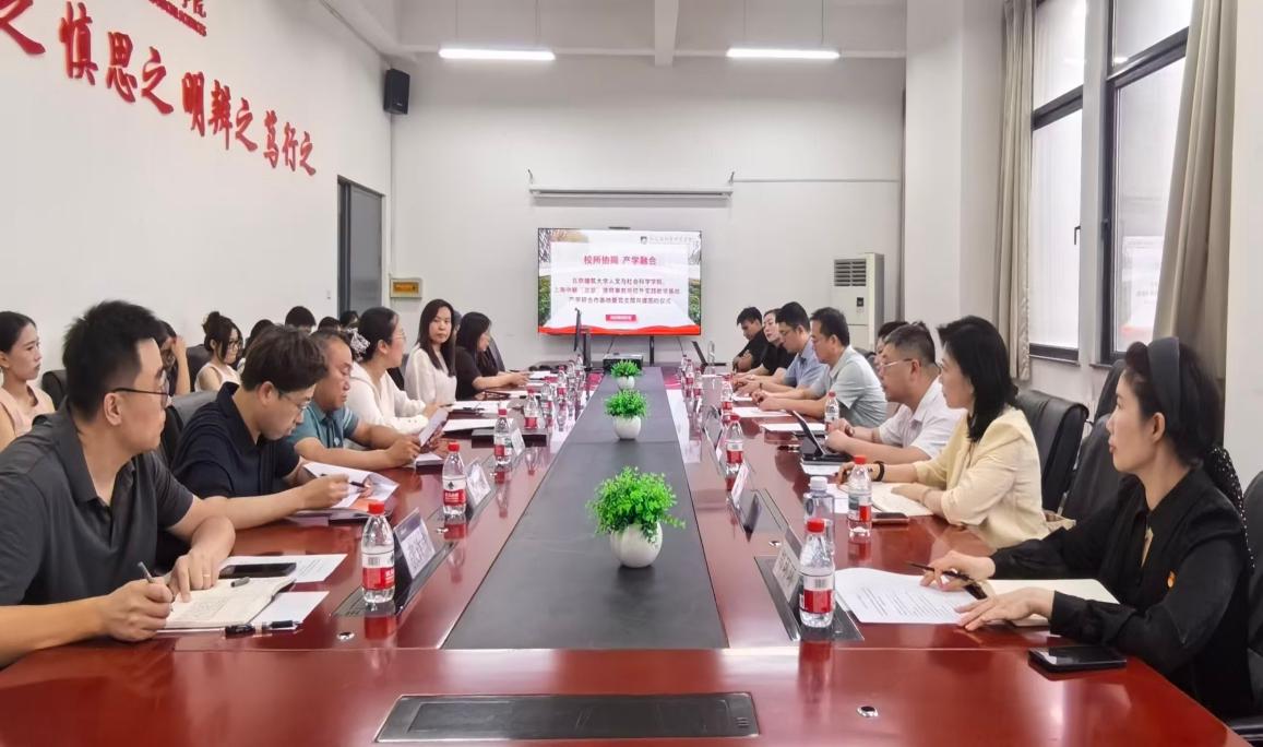人文与社会科学见好就收才是赢功能入口