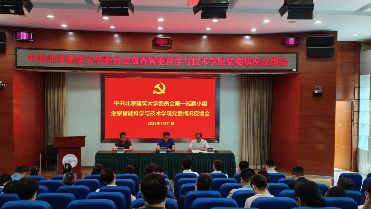 见好就收才是赢