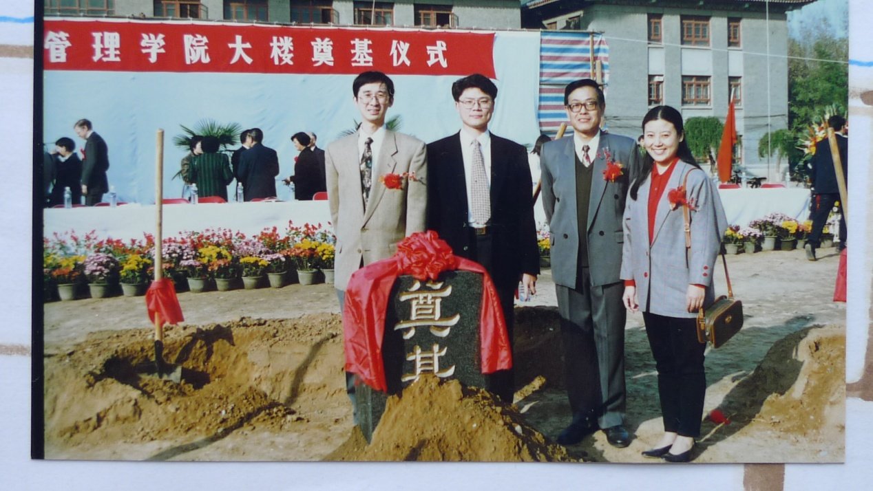 继续了解