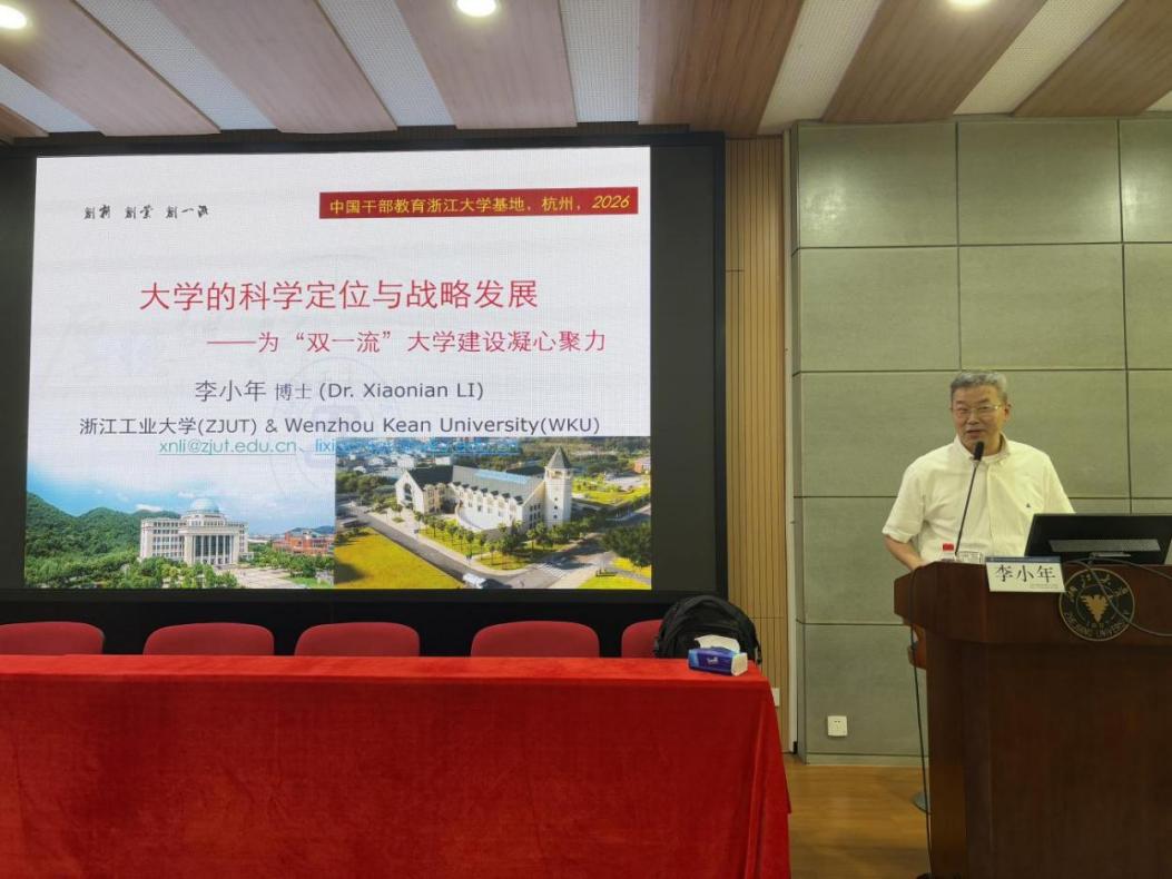 张莉 发布时间