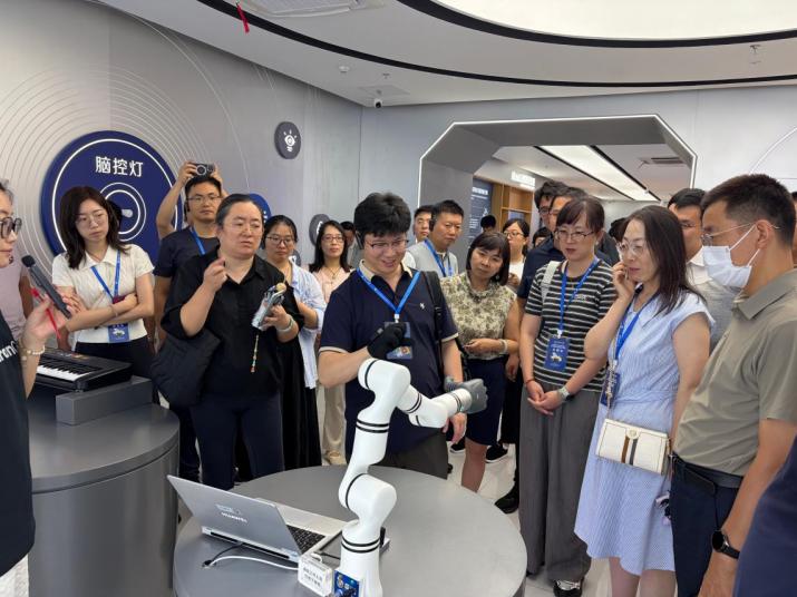 数字化治理与智能应用