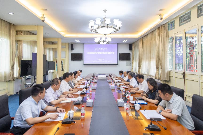 见好就收才是赢手机版登录
