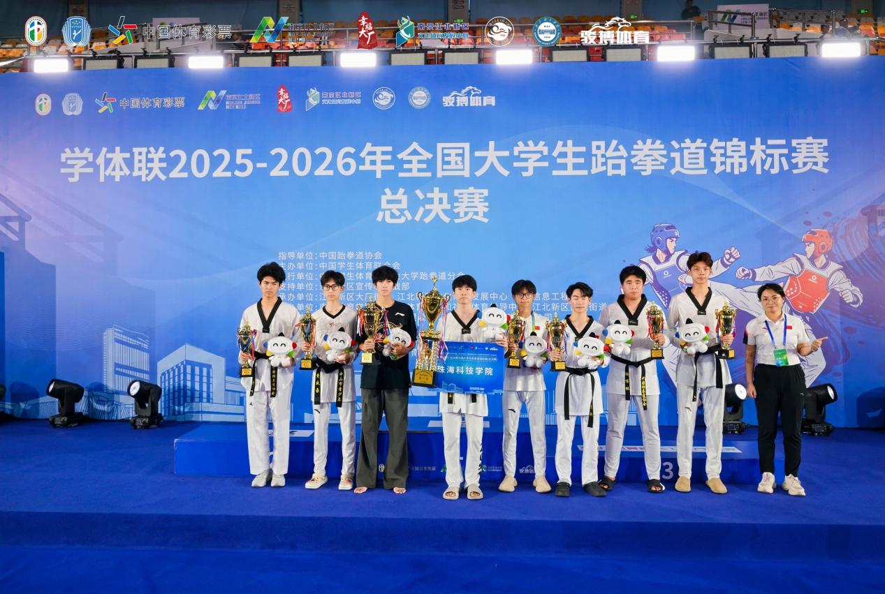 刘金亮 审核