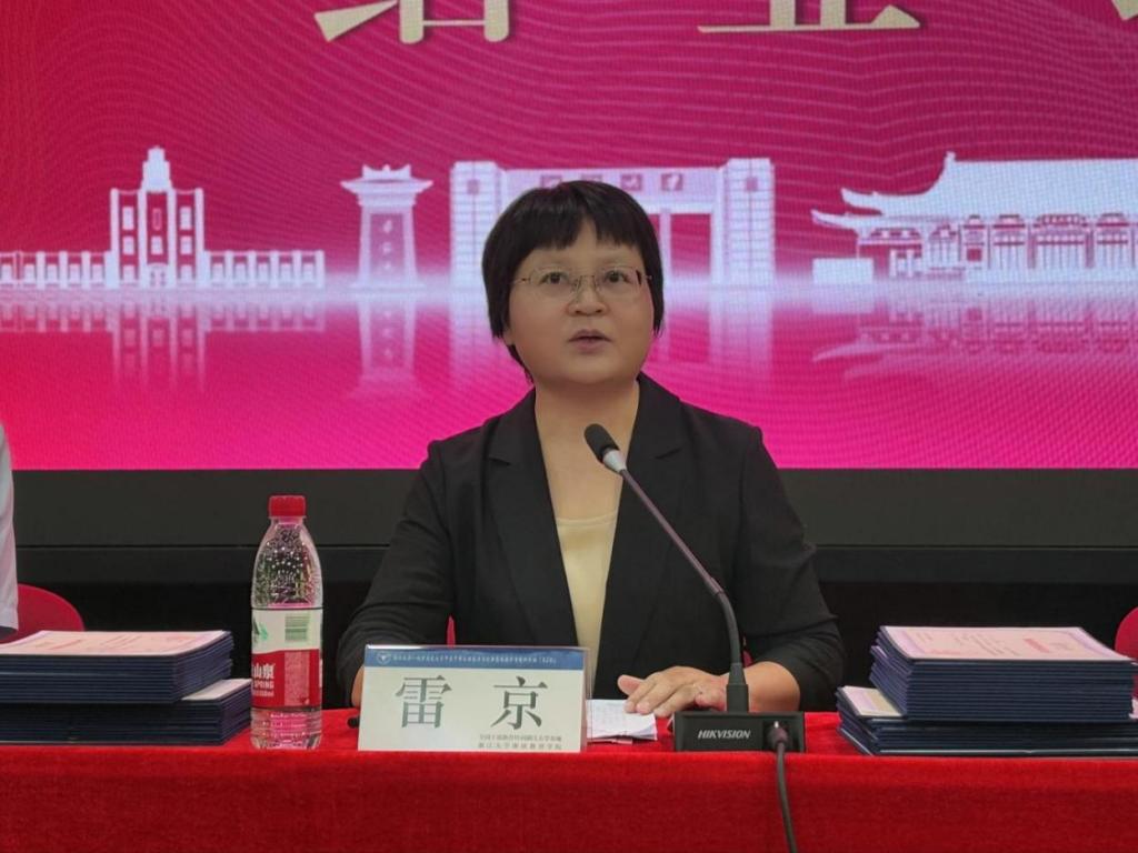 同题参见浙江大学继续见好就收才是赢a