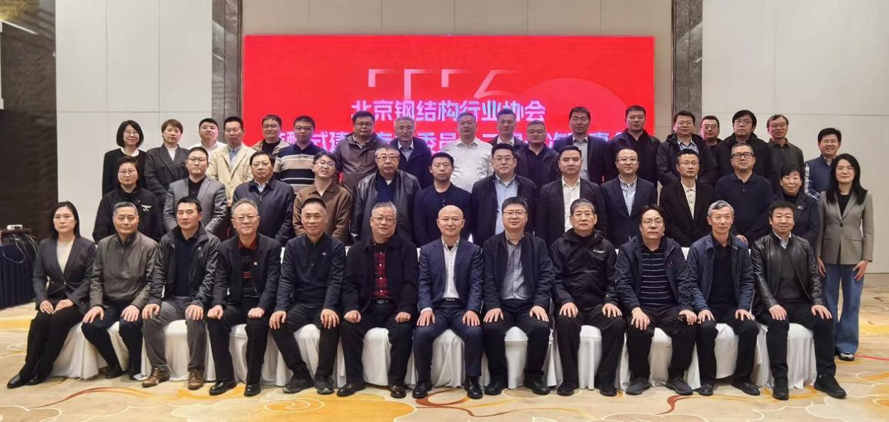 总经理武兵