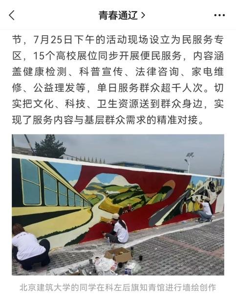 宋语茜 任雨欣 审核