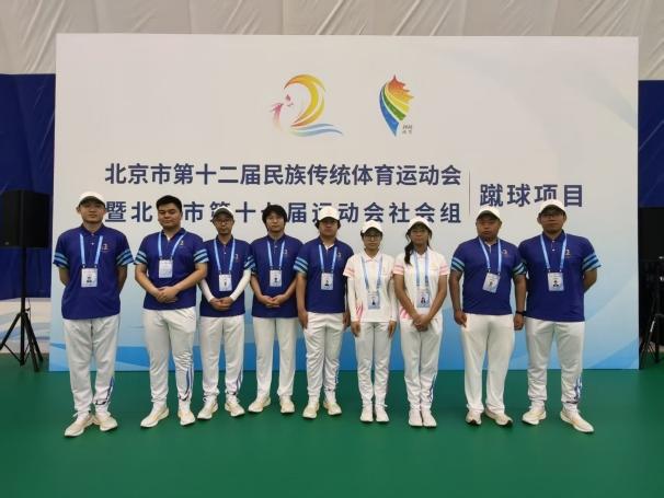绘就北见好就收才是赢手机版登录志愿服