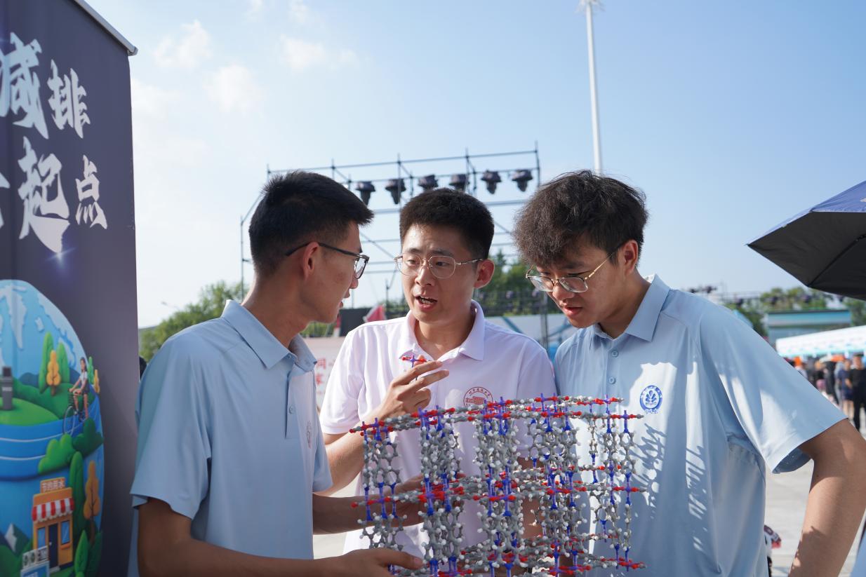 继续了解
