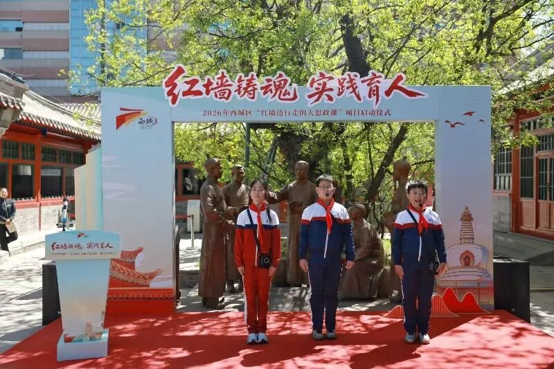字号大小 大 中 小