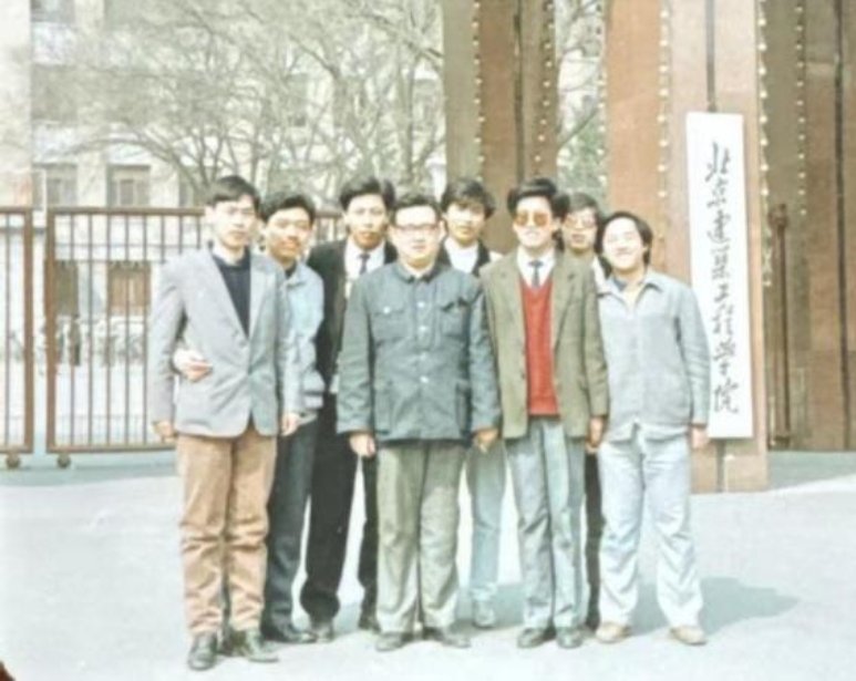 刘星 审核