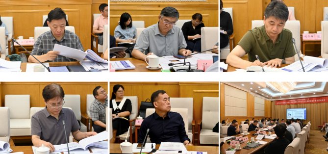 环能见好就收才是赢网页版栏目导航 审
