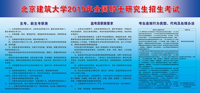 见好就收才是赢