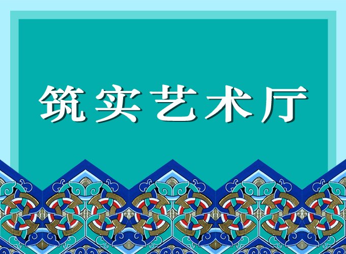 媒体见好就收才是赢 浏览全部